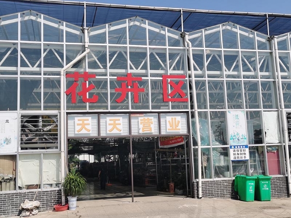 微信圖片_20220425154854